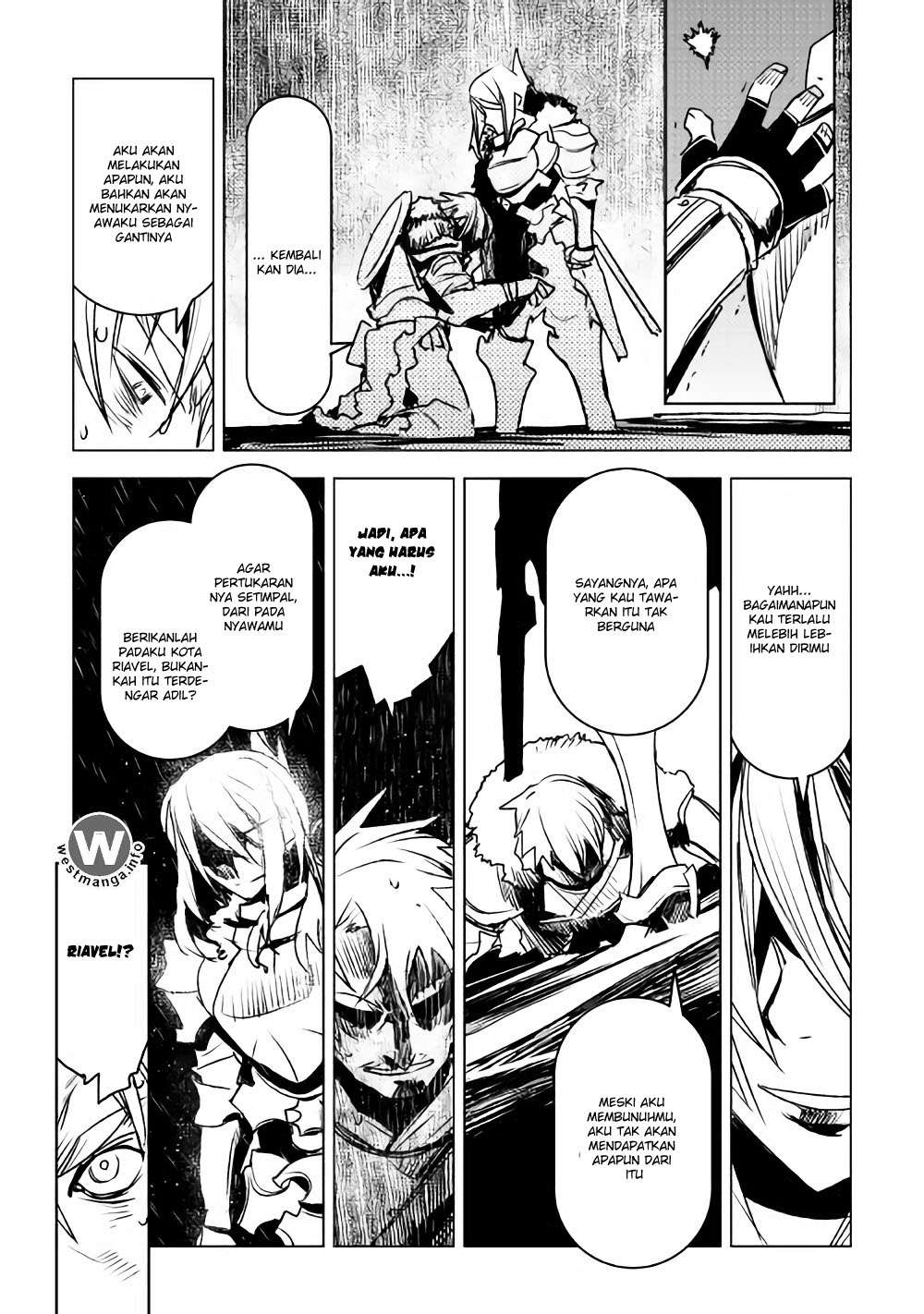 Kuro no Souzou Shoukanshi Chapter 8 Gambar 5