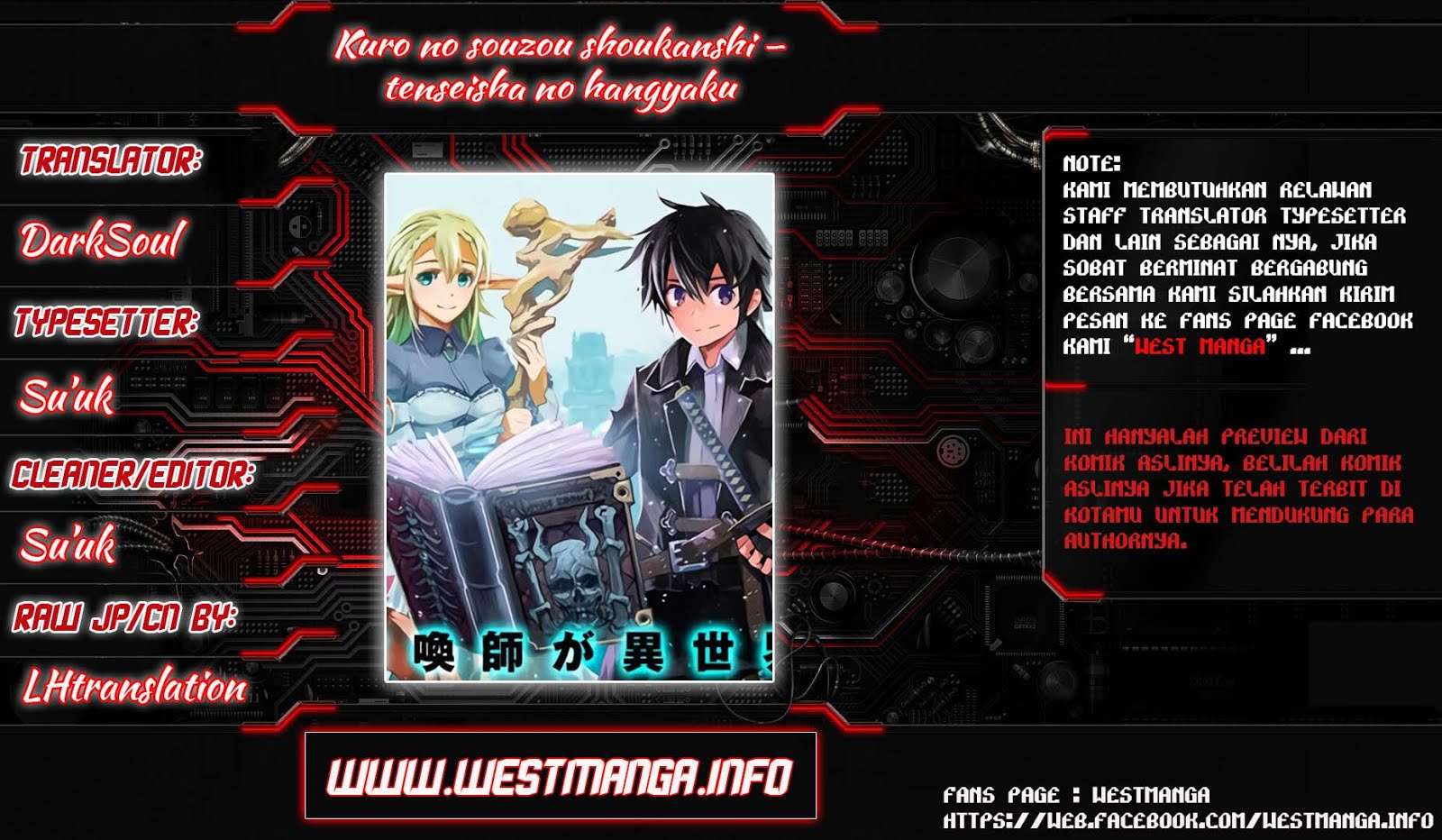Baca  Kuro no Souzou Shoukanshi Chapter 7 Gambar 2