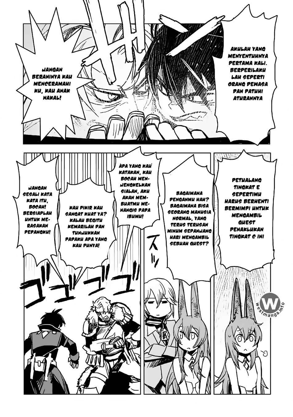 Kuro no Souzou Shoukanshi Chapter 6 Gambar 14
