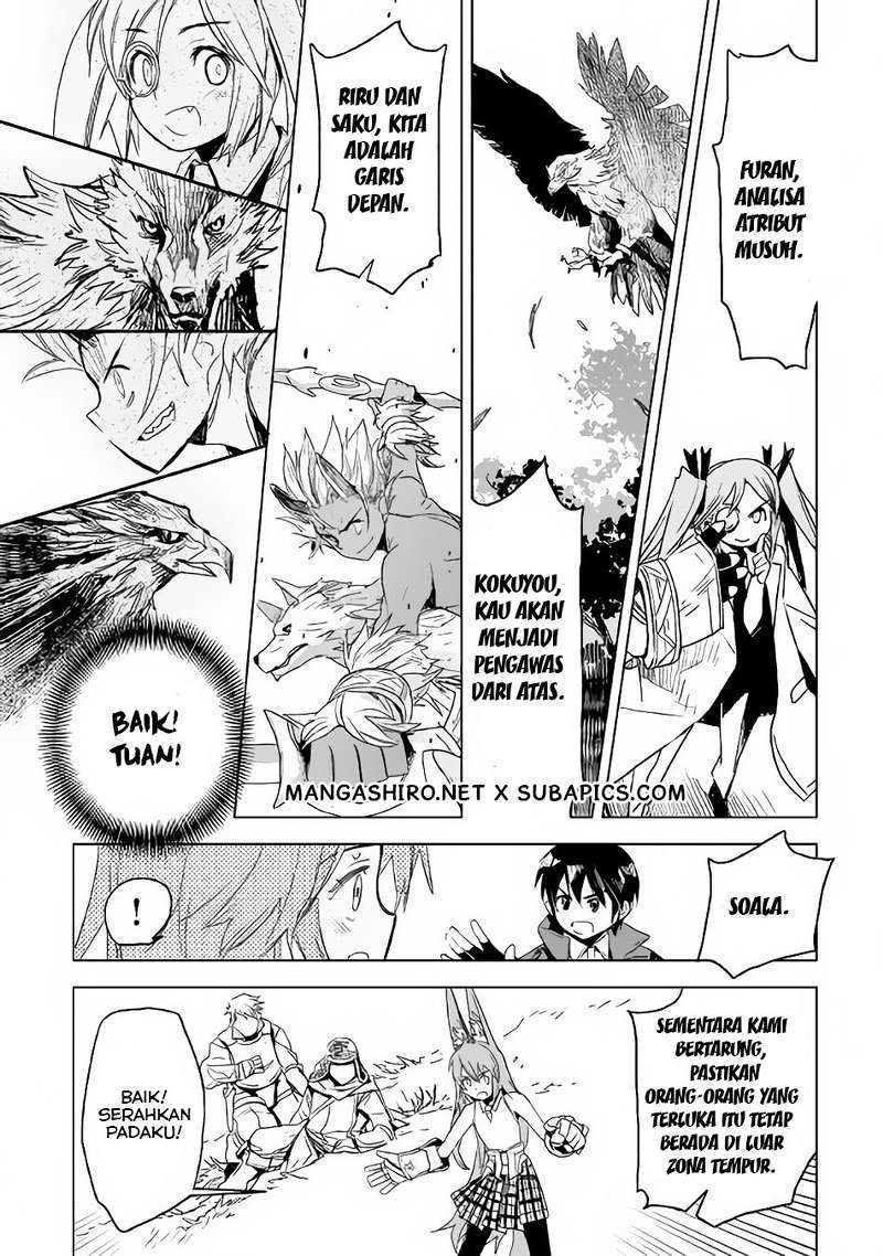 Kuro no Souzou Shoukanshi Chapter 3 Gambar 10
