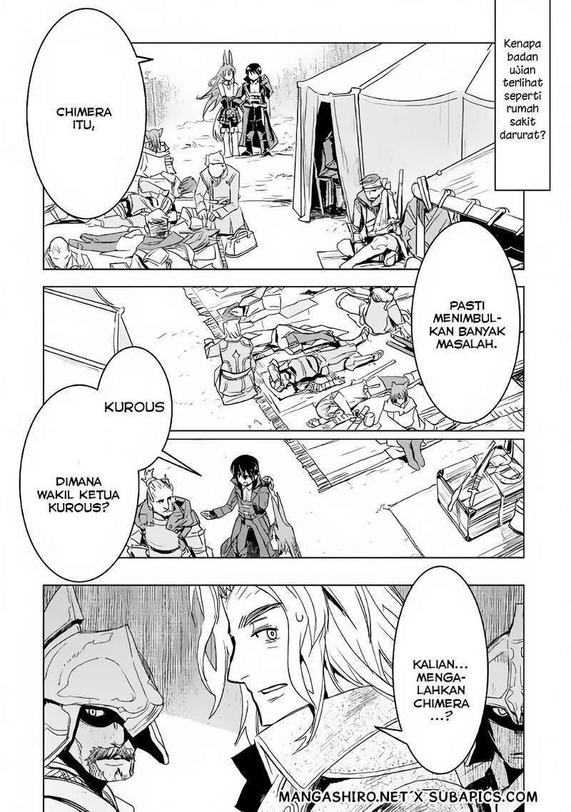 Kuro no Souzou Shoukanshi Chapter 3 Gambar 19