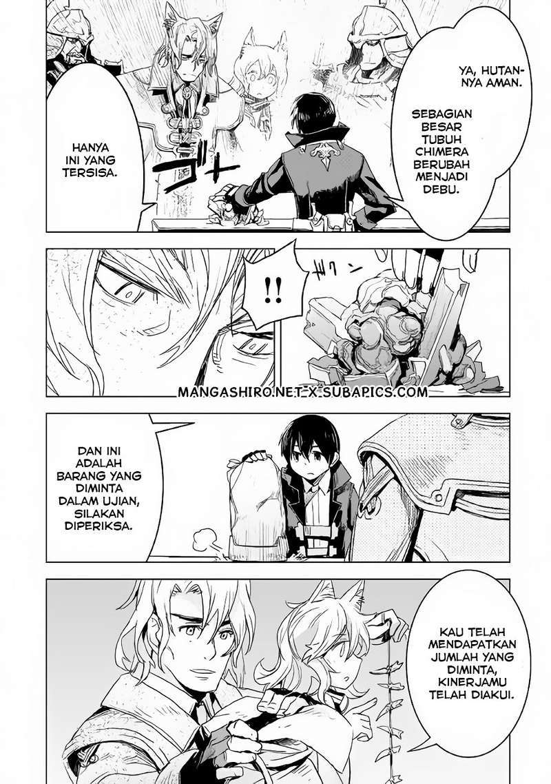 Kuro no Souzou Shoukanshi Chapter 3 Gambar 20