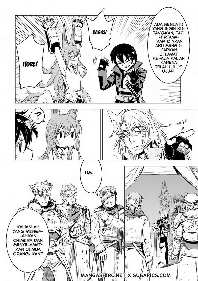Kuro no Souzou Shoukanshi Chapter 3 Gambar 21