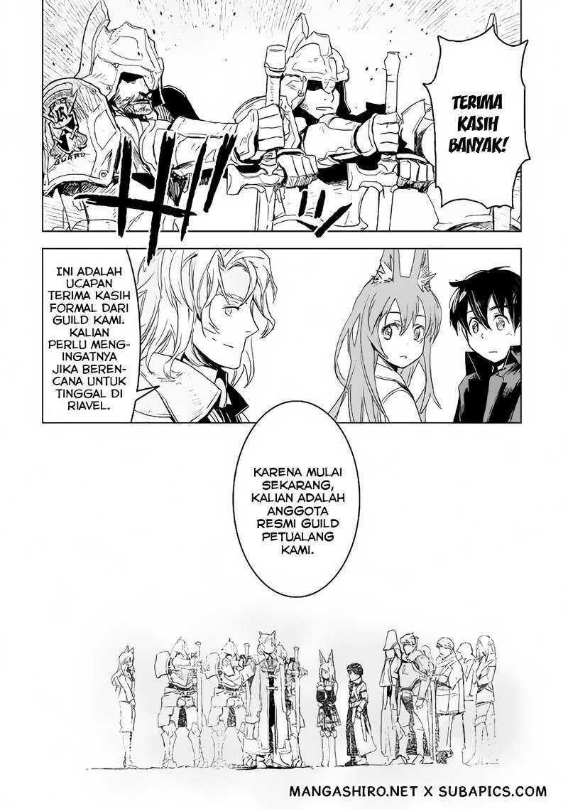 Kuro no Souzou Shoukanshi Chapter 3 Gambar 23
