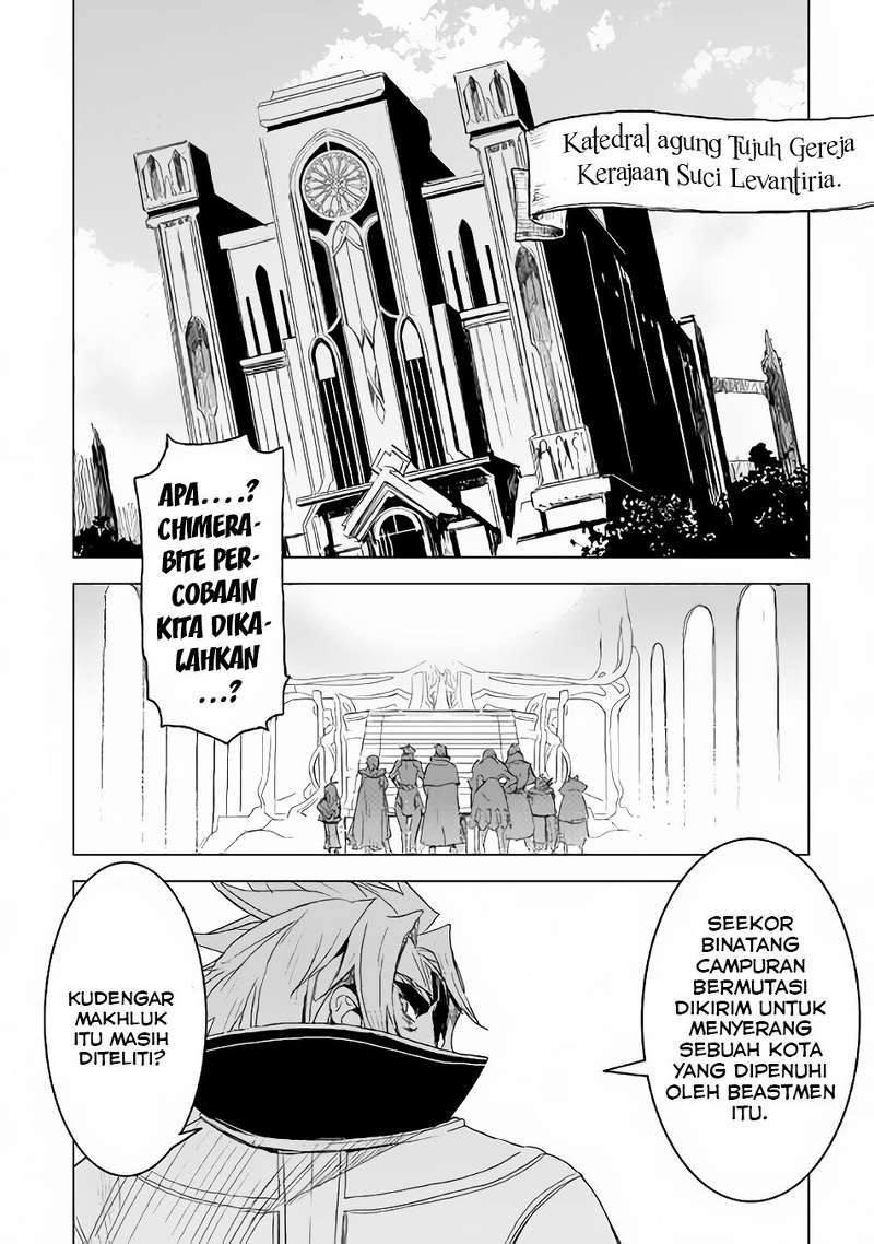 Kuro no Souzou Shoukanshi Chapter 3 Gambar 24