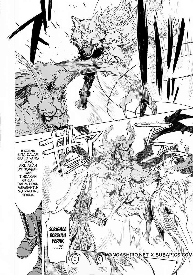 Kuro no Souzou Shoukanshi Chapter 3 Gambar 7