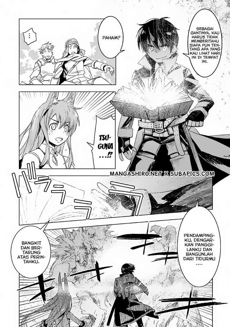 Kuro no Souzou Shoukanshi Chapter 3 Gambar 8