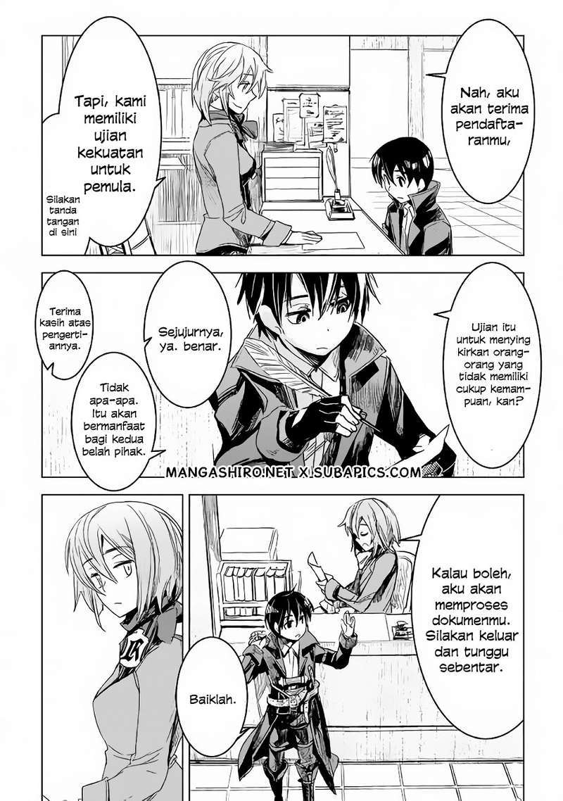 Kuro no Souzou Shoukanshi Chapter 2 Gambar 12