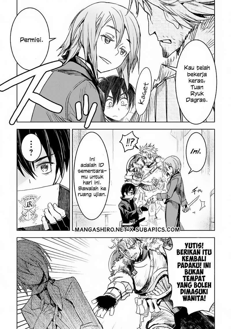 Kuro no Souzou Shoukanshi Chapter 2 Gambar 16