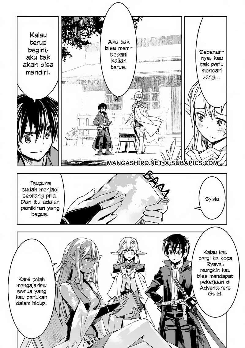 Kuro no Souzou Shoukanshi Chapter 2 Gambar 6