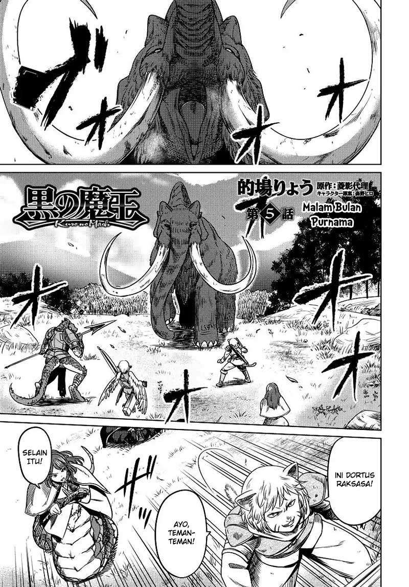 Baca Kuro no Maou Chapter 5 Gambar 2