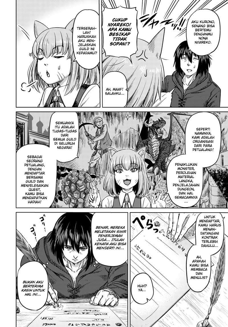 Kuro no Maou Chapter 4 Gambar 13