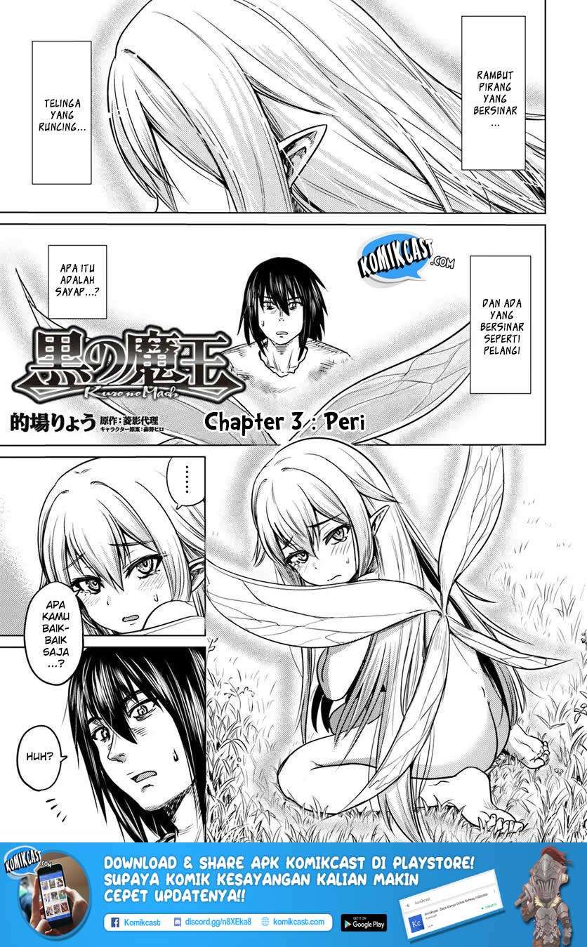 Baca  Kuro no Maou Chapter 3 Gambar 2