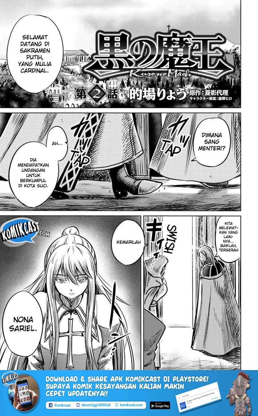 Baca  Kuro no Maou Chapter 2 Gambar 2