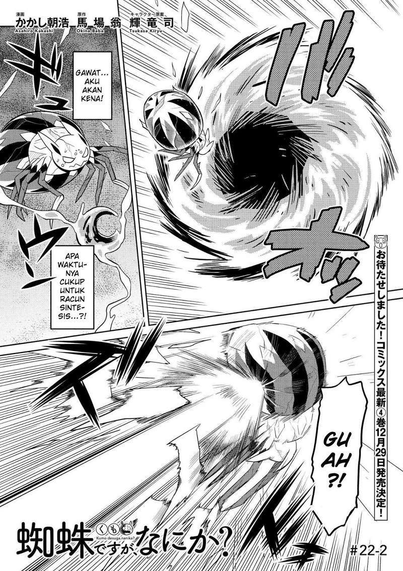 Baca  Kumo desu ga, Nani ka? Chapter 22.2 Gambar 2