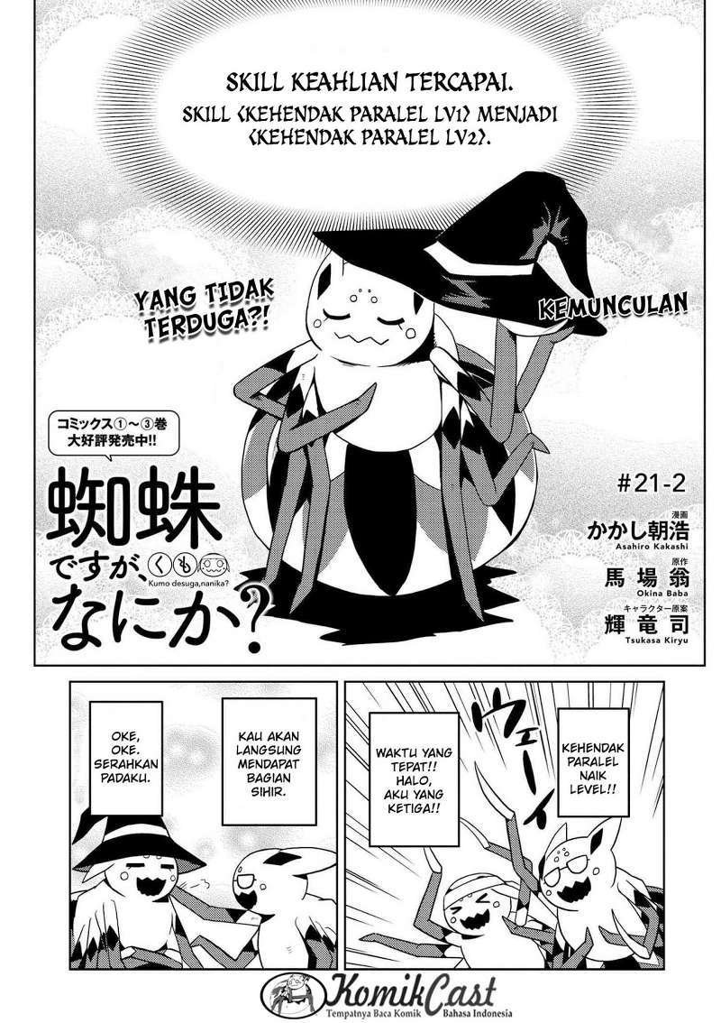 Baca  Kumo desu ga, Nani ka? Chapter 21.2 Gambar 2