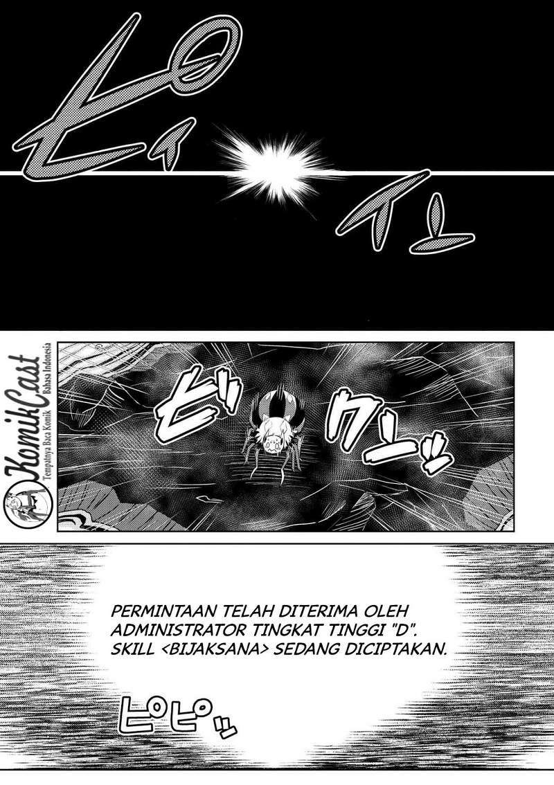Baca  Kumo desu ga, Nani ka? Chapter 20.3 Gambar 2