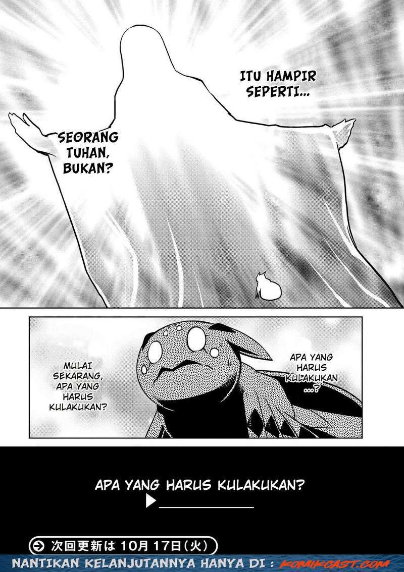 Kumo desu ga, Nani ka? Chapter 20.3 Gambar 9