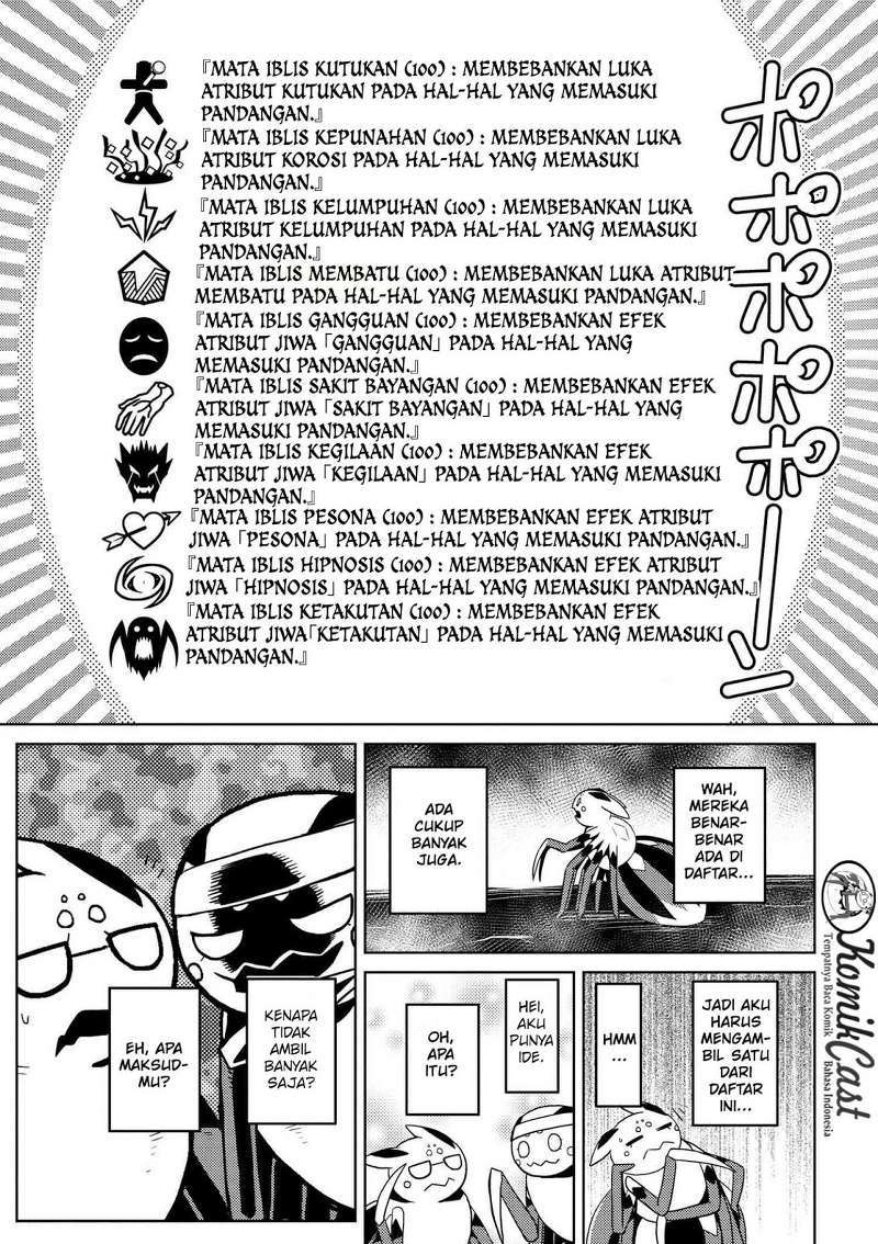 Kumo desu ga, Nani ka? Chapter 20.1 Gambar 10