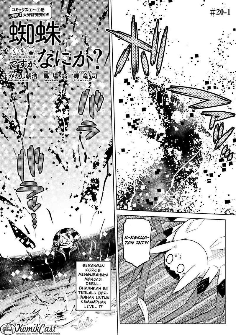 Baca  Kumo desu ga, Nani ka? Chapter 20.1 Gambar 2