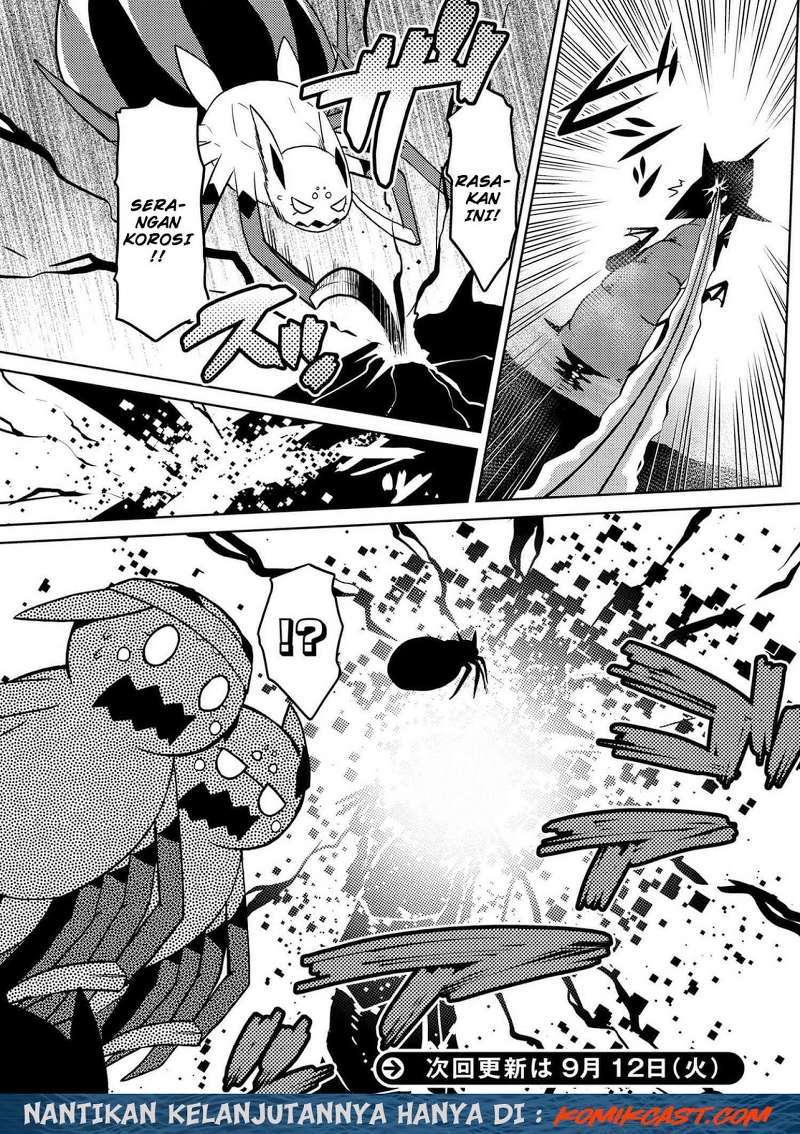 Kumo desu ga, Nani ka? Chapter 19.2 Gambar 18