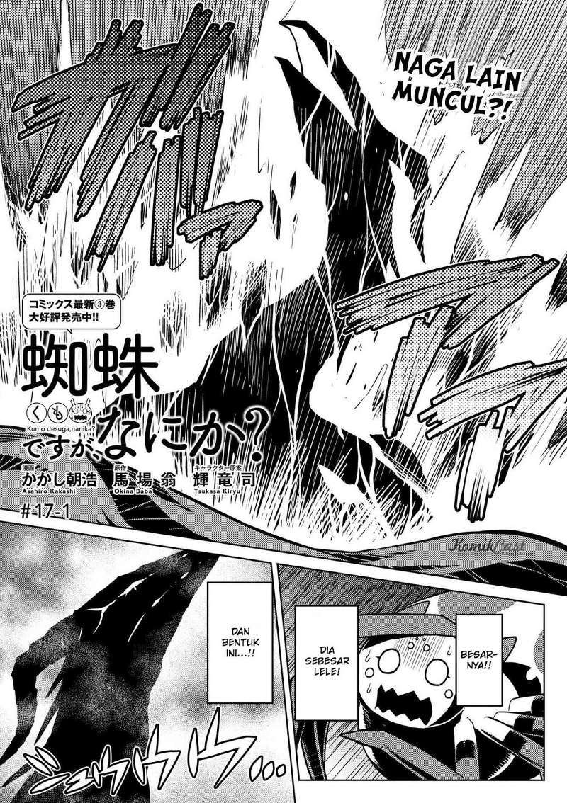 Baca Komik Kumo desu ga, Nani ka? Chapter 17.1 Gambar 1