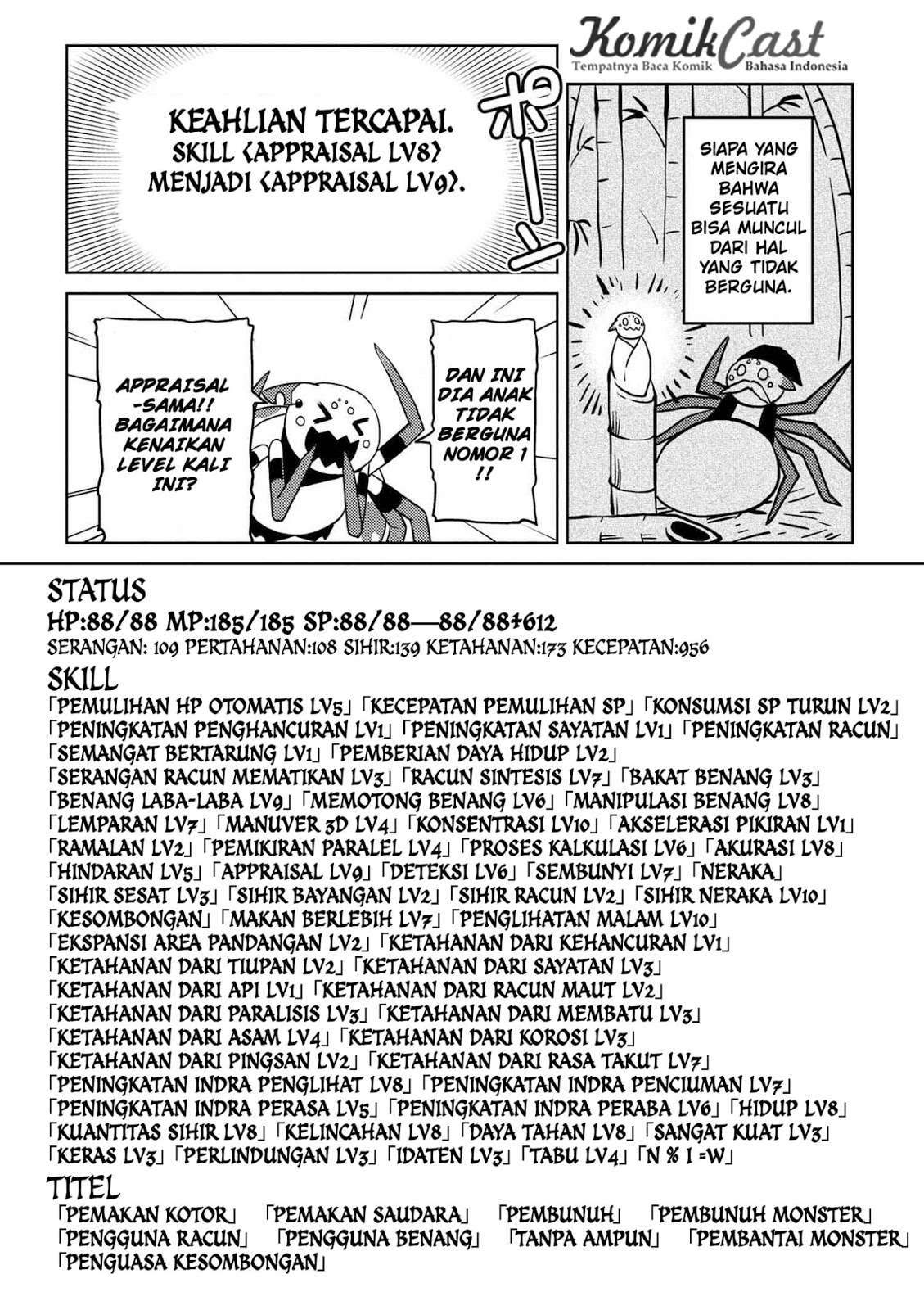 Kumo desu ga, Nani ka? Chapter 16.2 Gambar 11