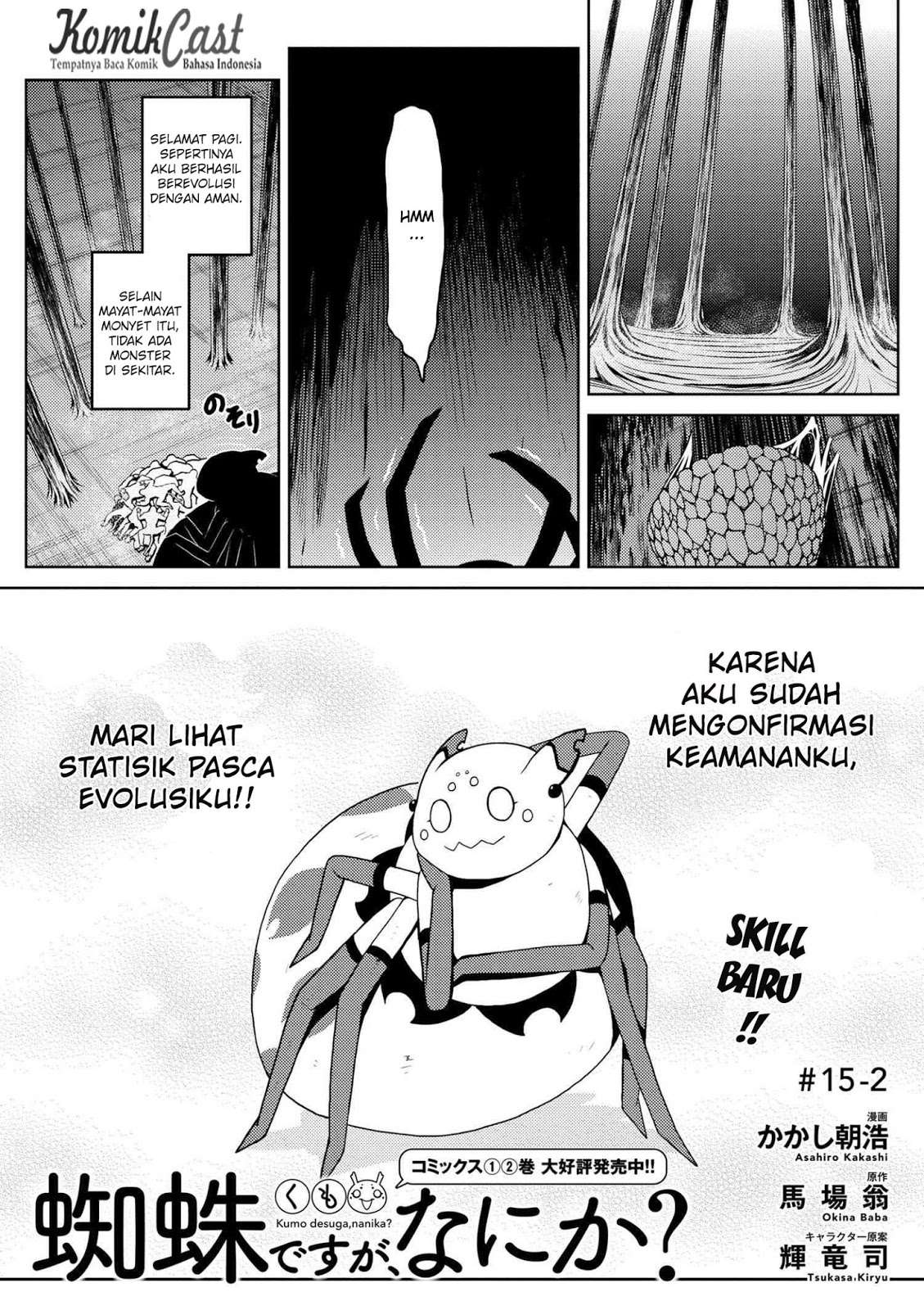 Baca  Kumo desu ga, Nani ka? Chapter 15.2 Gambar 2