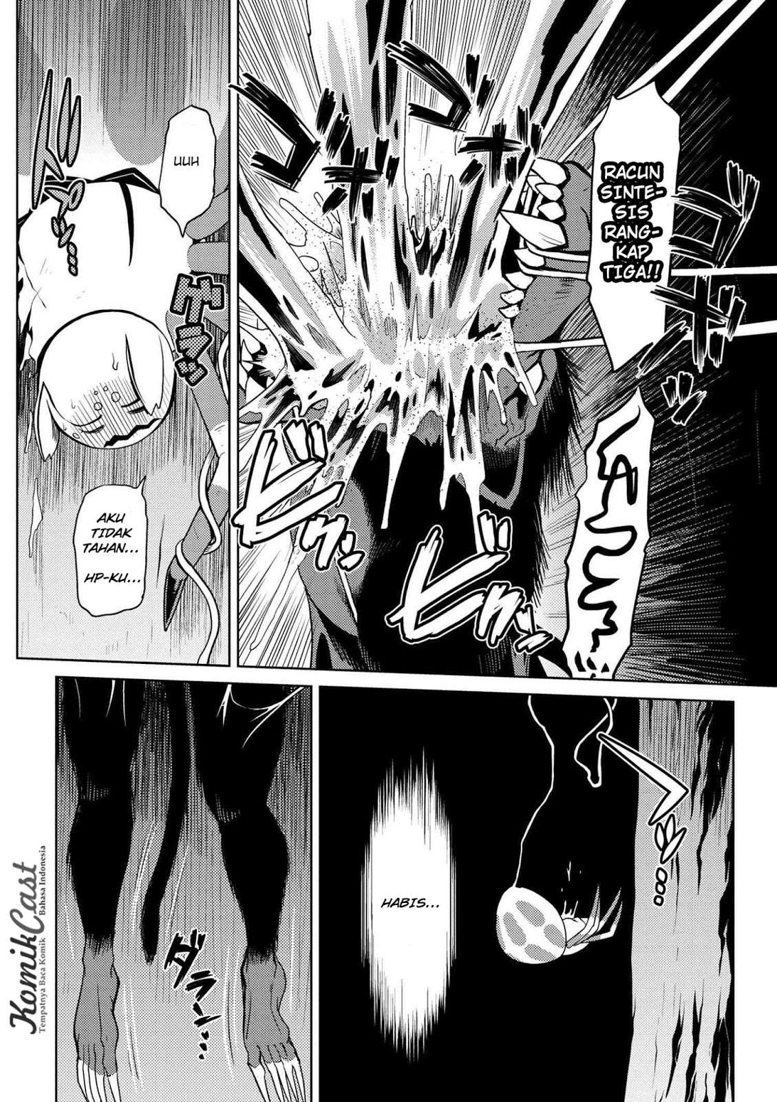 Kumo desu ga, Nani ka? Chapter 14.3 Gambar 7