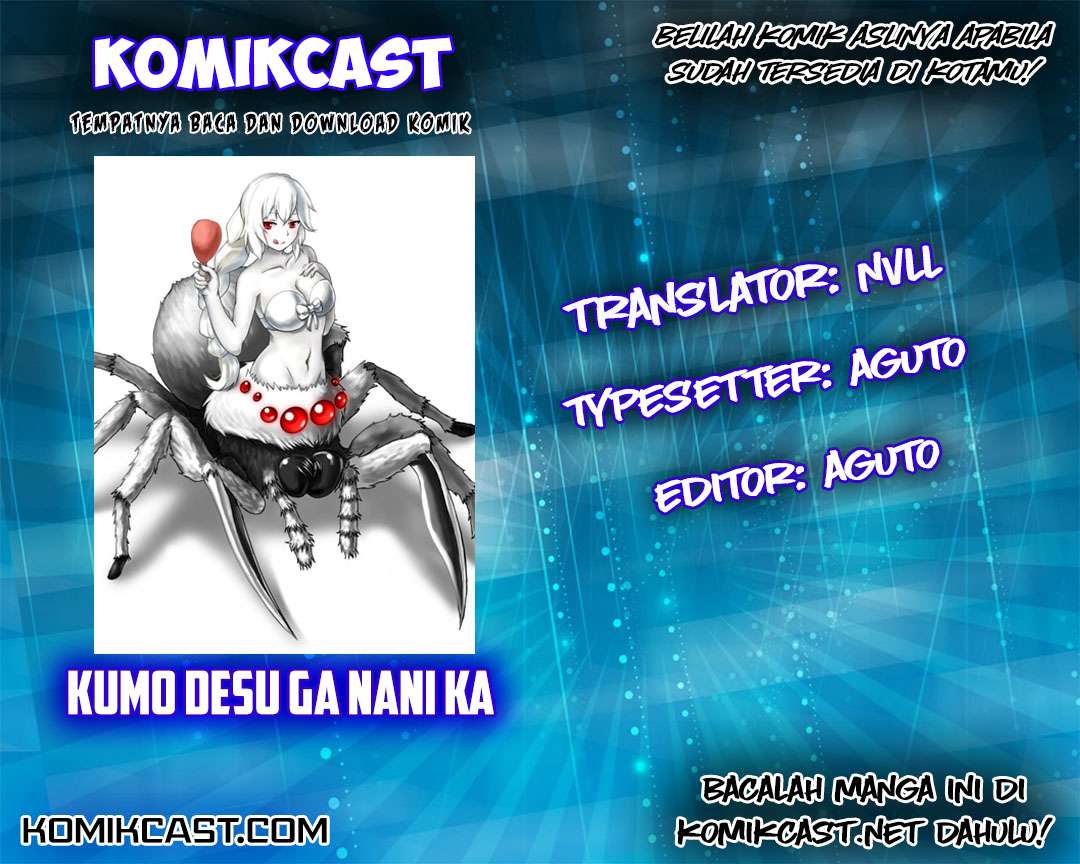 Baca Kumo desu ga, Nani ka? Chapter 13.2 Gambar 2