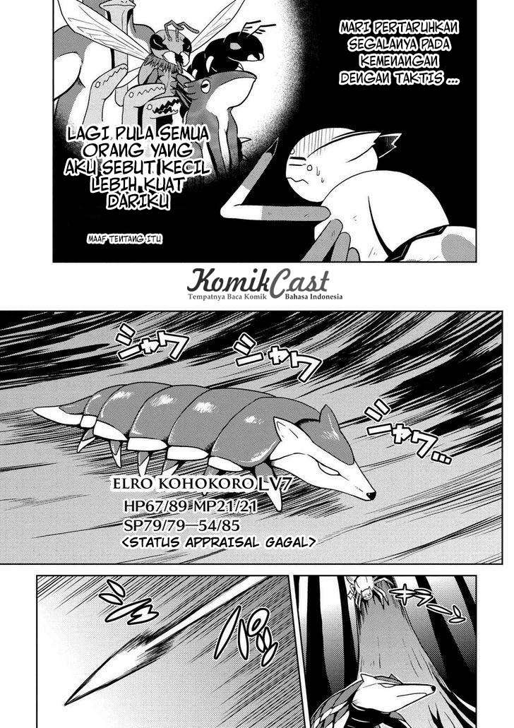 Kumo desu ga, Nani ka? Chapter 12.2 Gambar 14