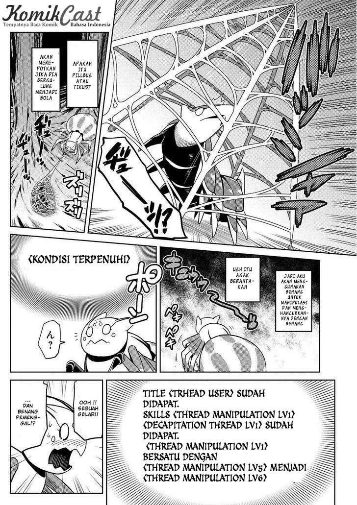 Kumo desu ga, Nani ka? Chapter 12.2 Gambar 15