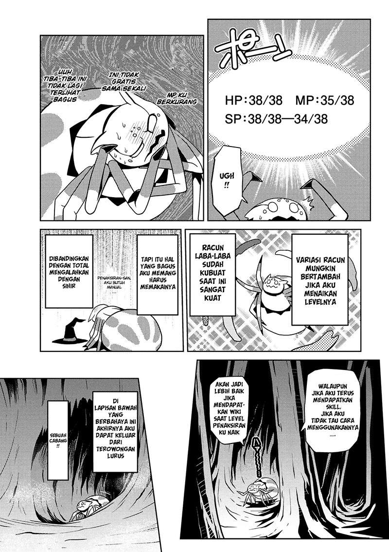 Kumo desu ga, Nani ka? Chapter 12.1 Gambar 10