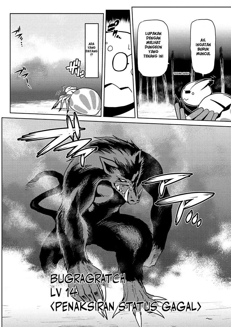 Kumo desu ga, Nani ka? Chapter 12.1 Gambar 15