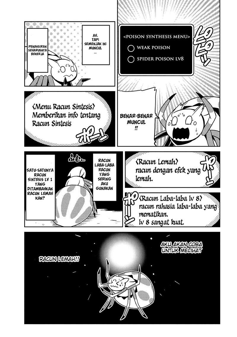 Kumo desu ga, Nani ka? Chapter 12.1 Gambar 8