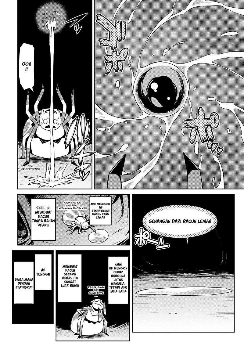 Kumo desu ga, Nani ka? Chapter 12.1 Gambar 9
