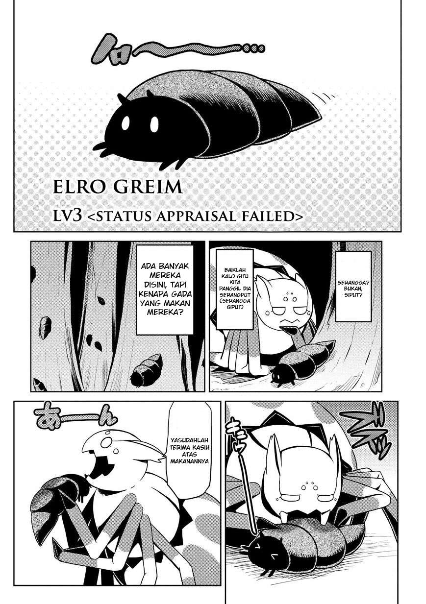 Kumo desu ga, Nani ka? Chapter 11.2 Gambar 8