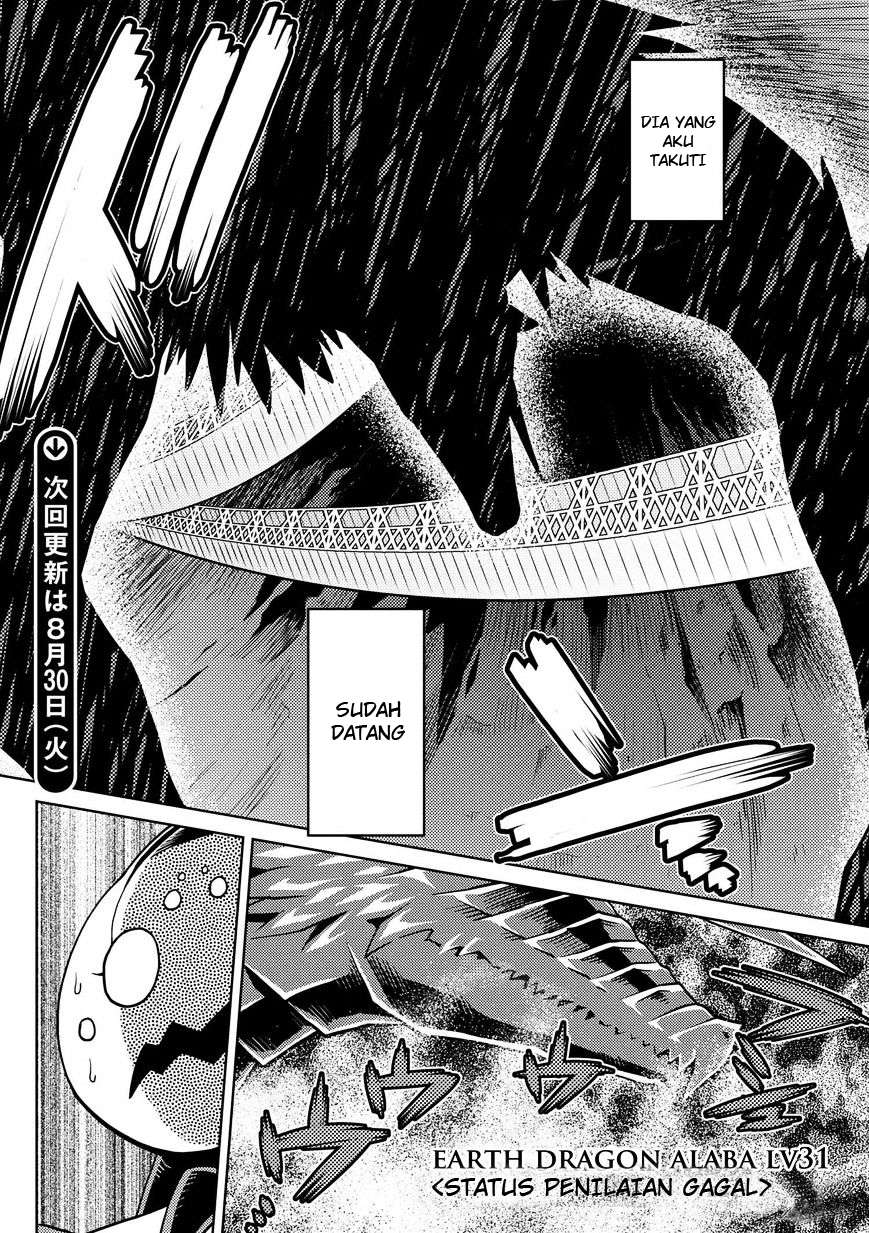 Kumo desu ga, Nani ka? Chapter 10.1 Gambar 11