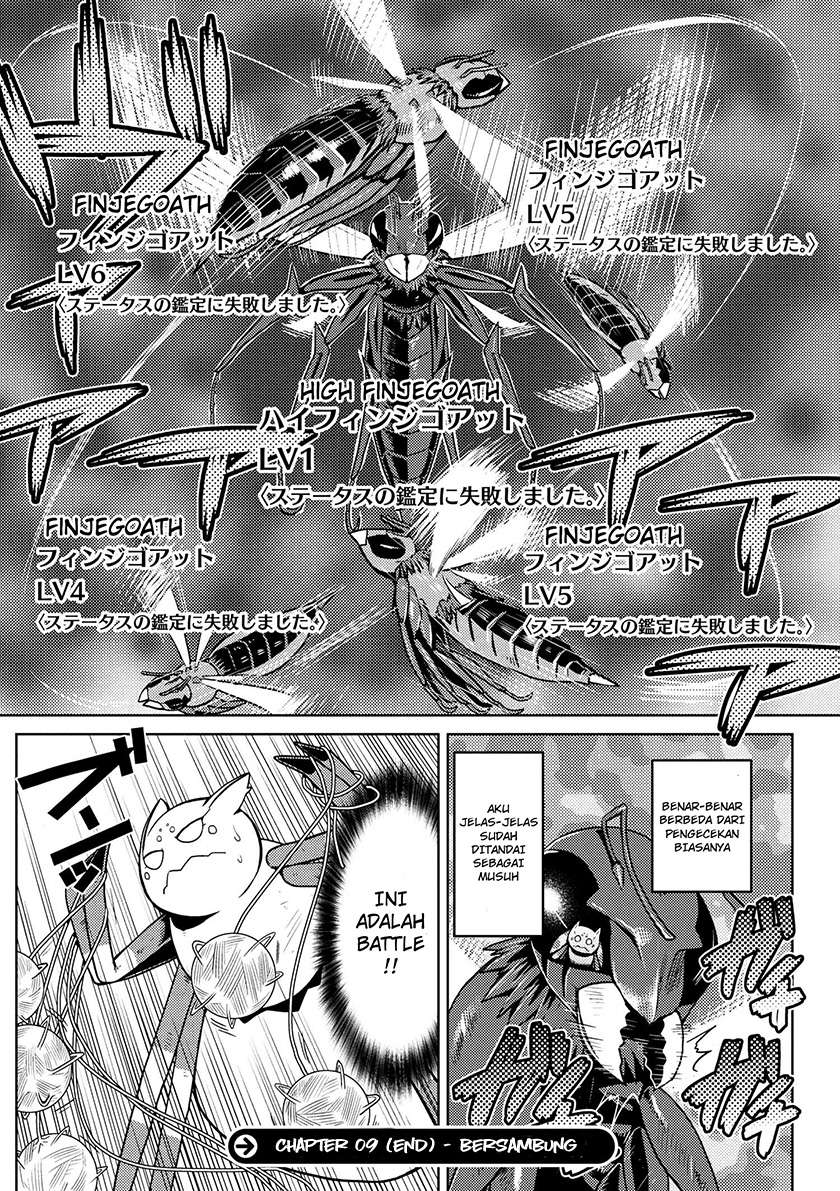 Kumo desu ga, Nani ka? Chapter 9 Gambar 17