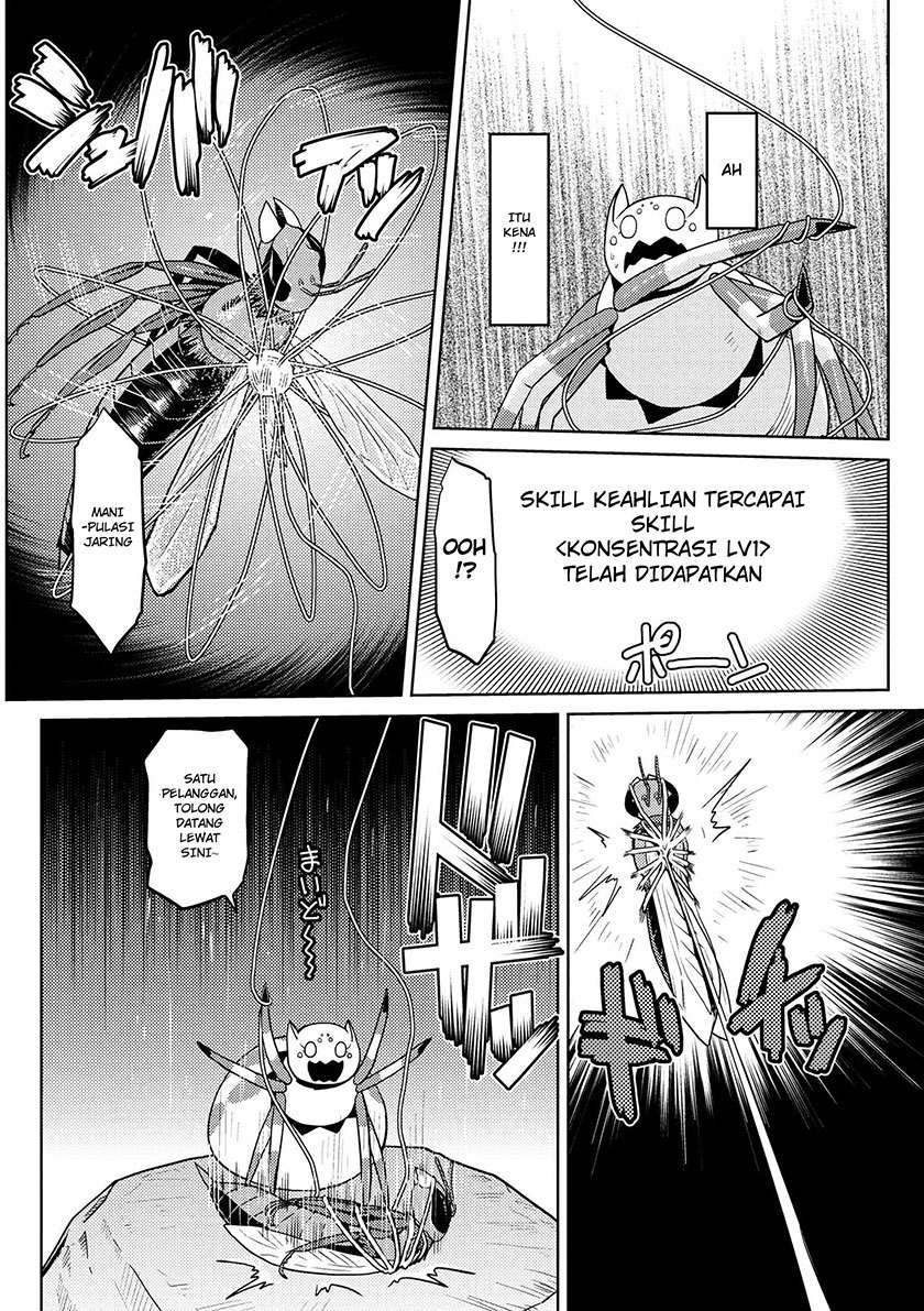 Kumo desu ga, Nani ka? Chapter 9 Gambar 7