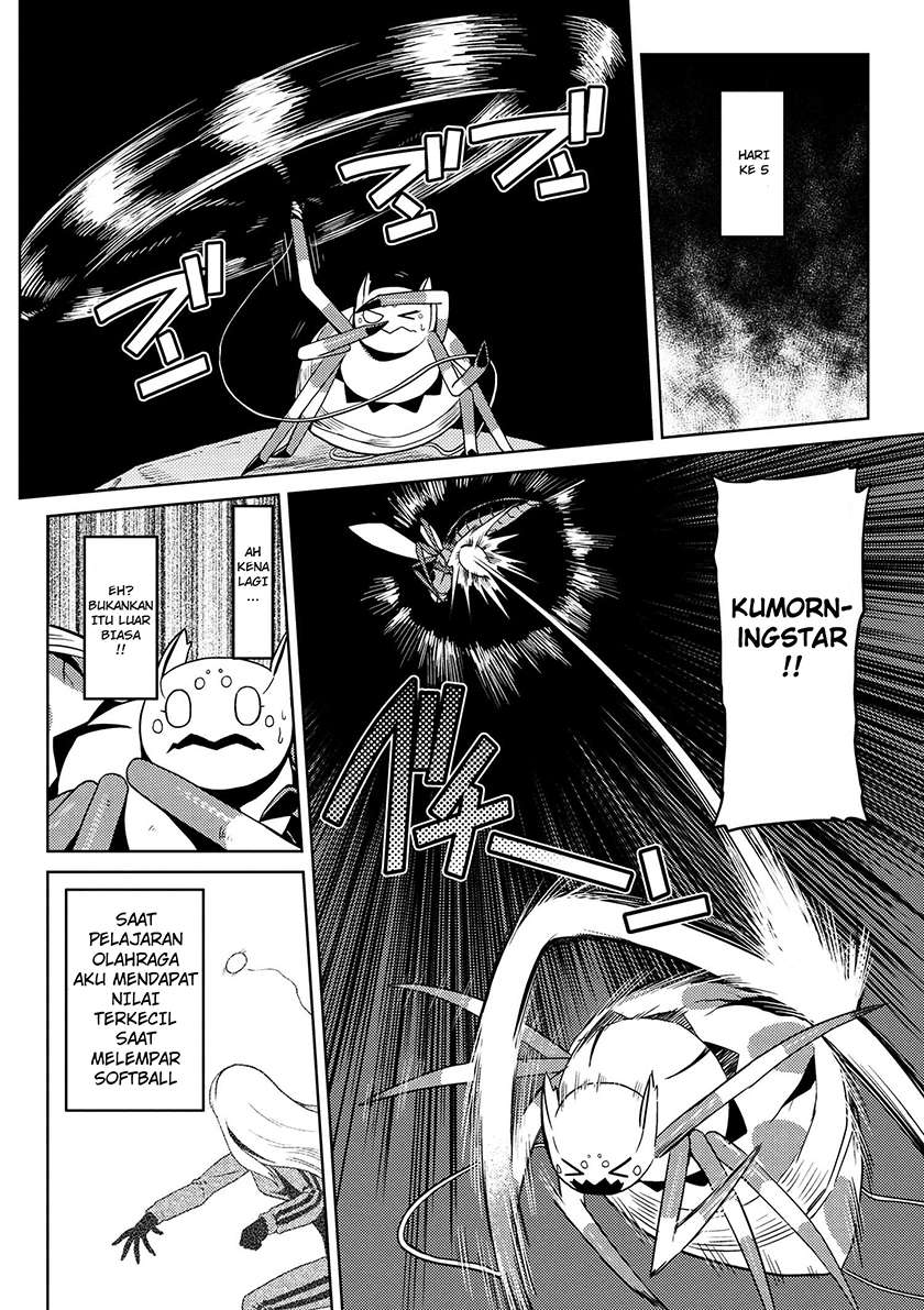 Kumo desu ga, Nani ka? Chapter 9 Gambar 9