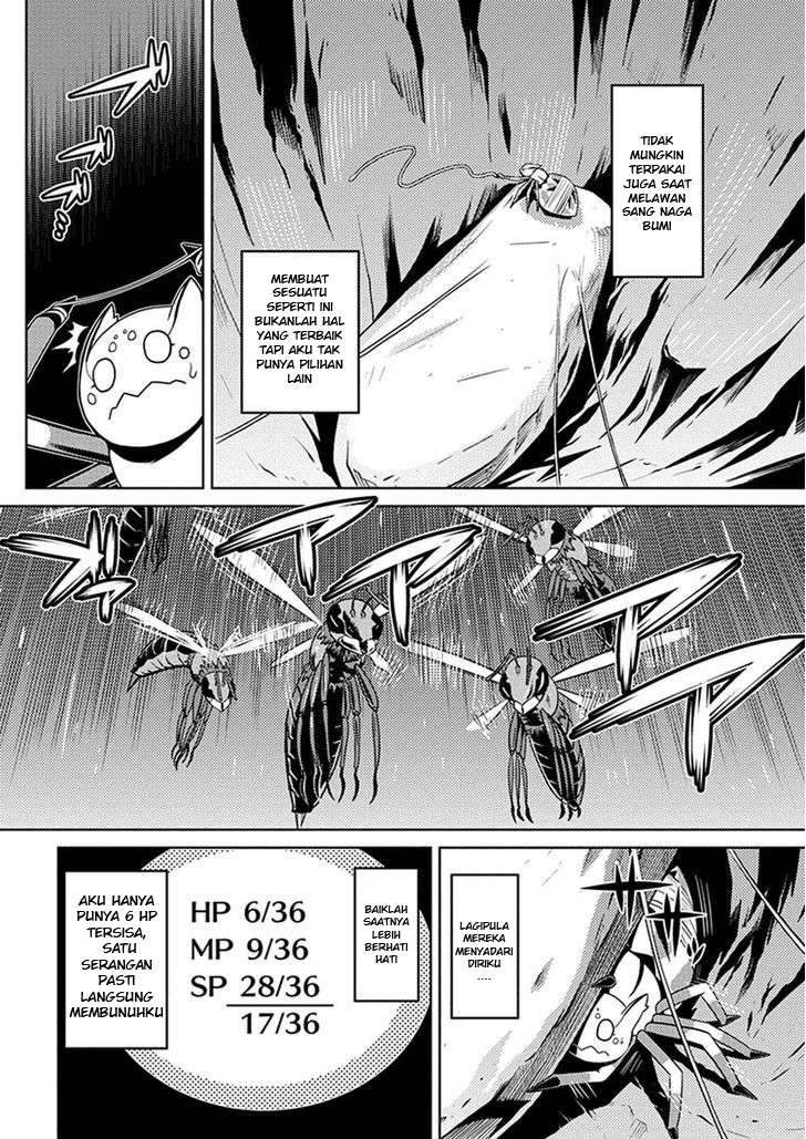 Kumo desu ga, Nani ka? Chapter 8 Gambar 16