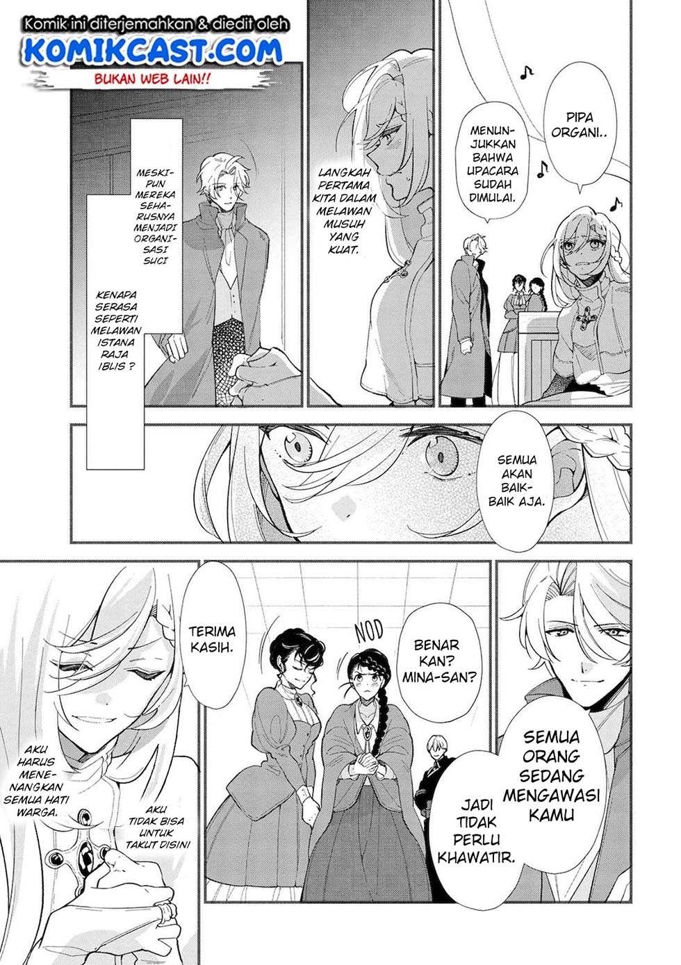 Koushaku Reijou no Tashinami Chapter 45 Gambar 16