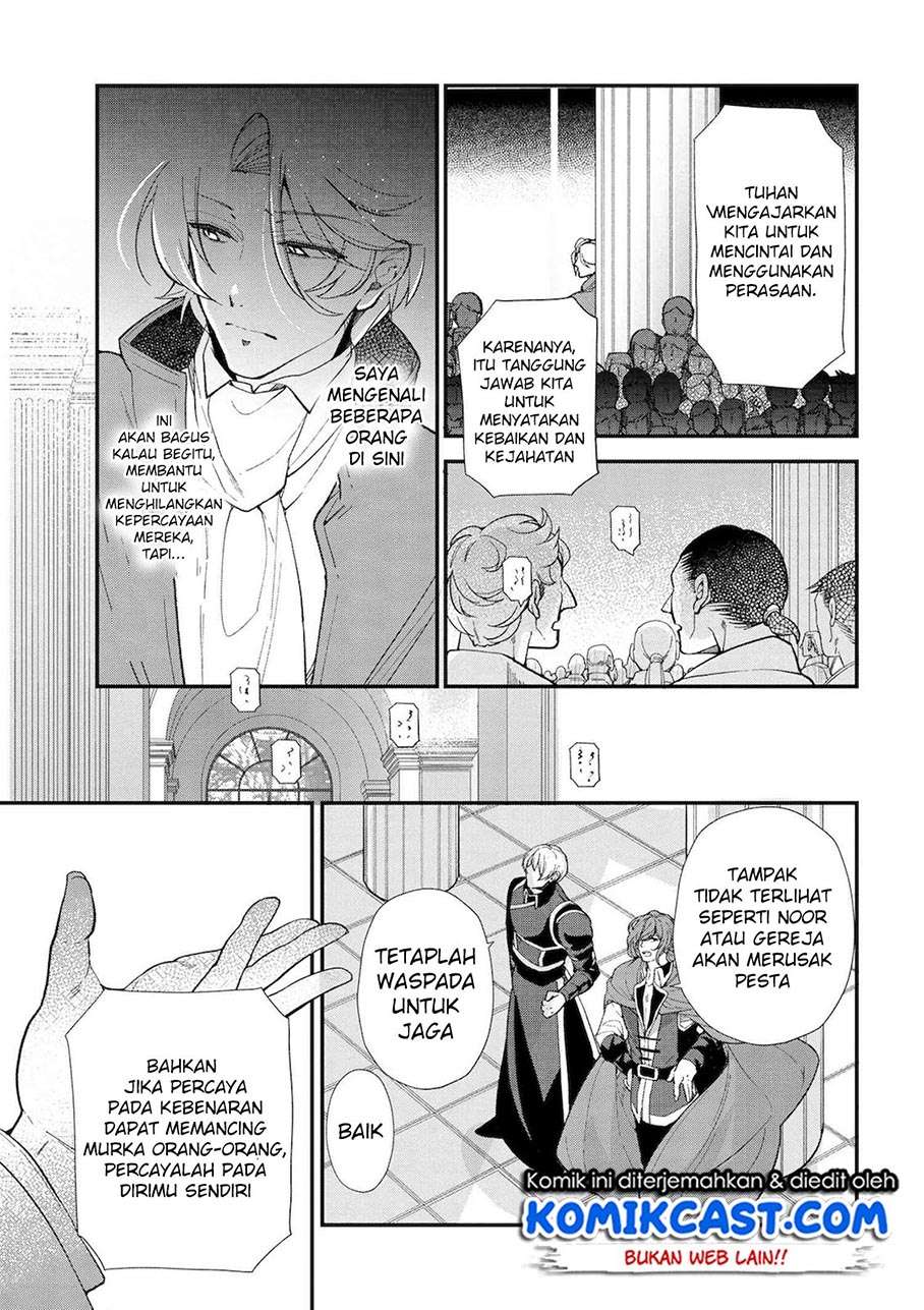 Koushaku Reijou no Tashinami Chapter 45 Gambar 18