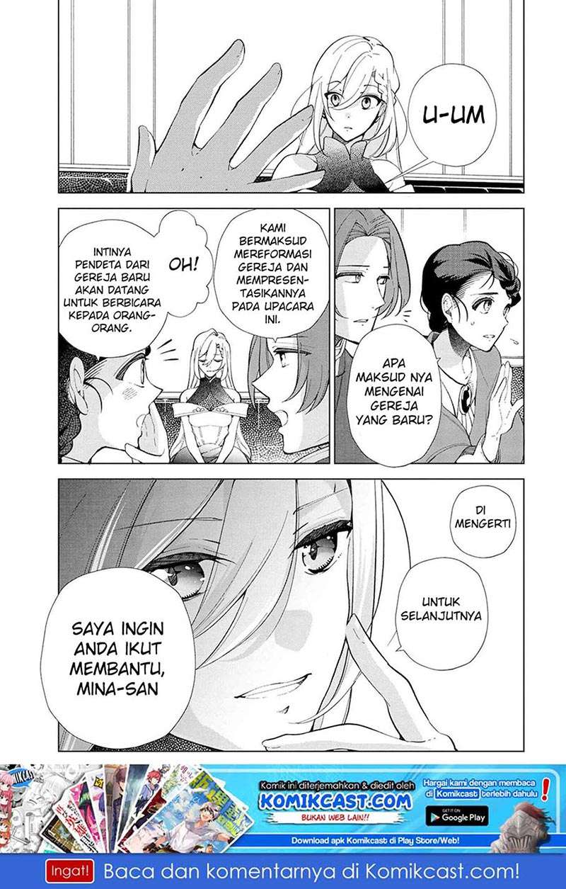 Baca Koushaku Reijou no Tashinami Chapter 45 Gambar 2