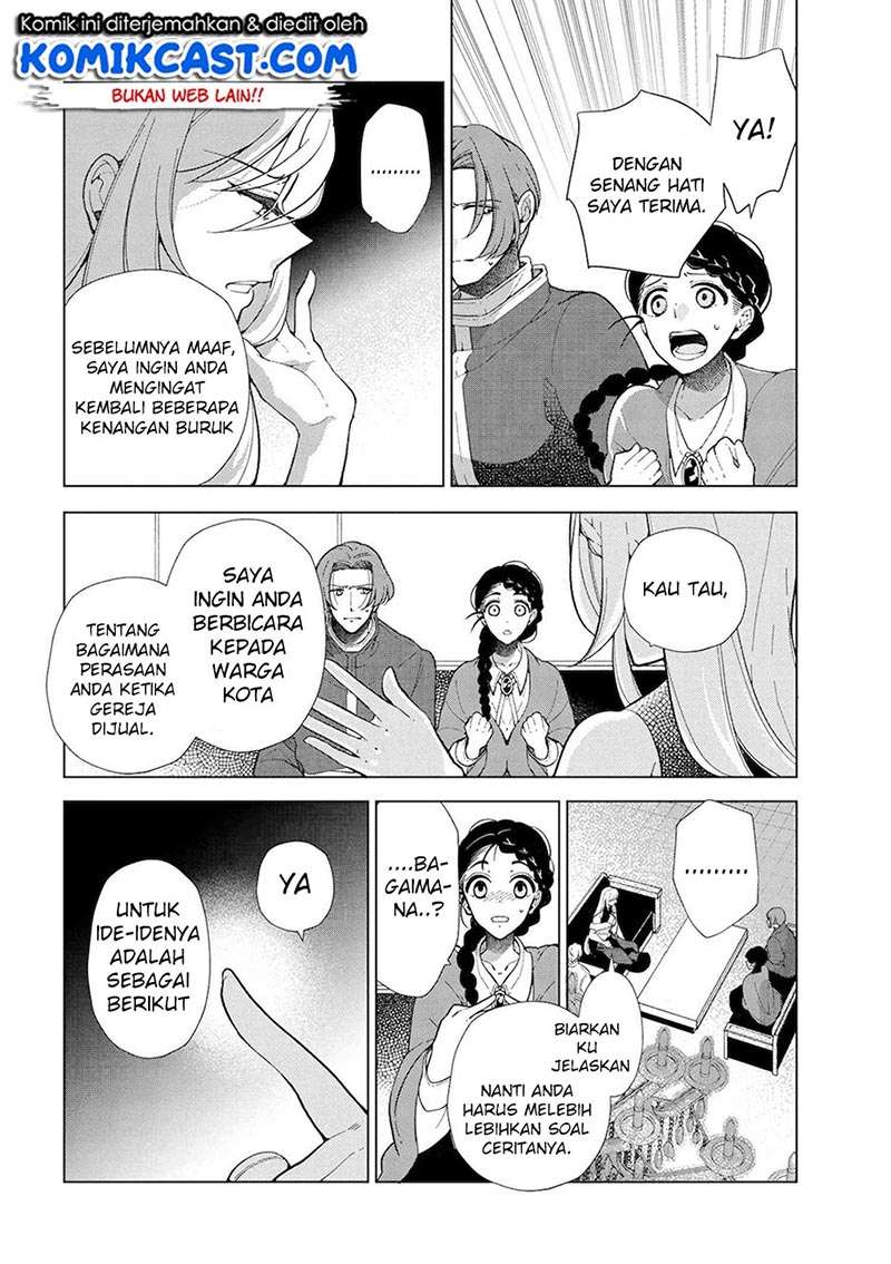 Koushaku Reijou no Tashinami Chapter 45 Gambar 3