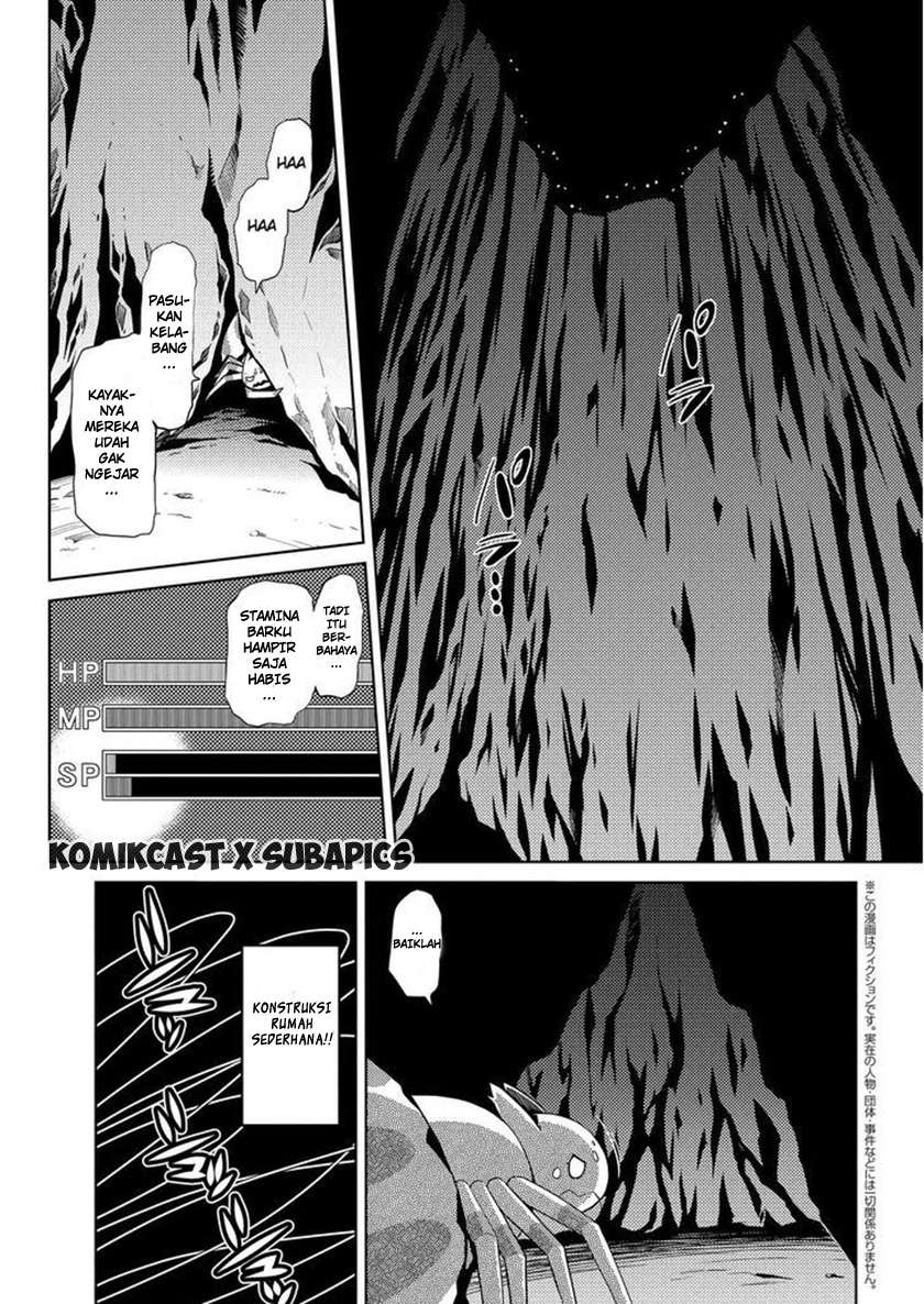 Baca Komik Kumo desu ga, Nani ka? Chapter 6.1 Gambar 1