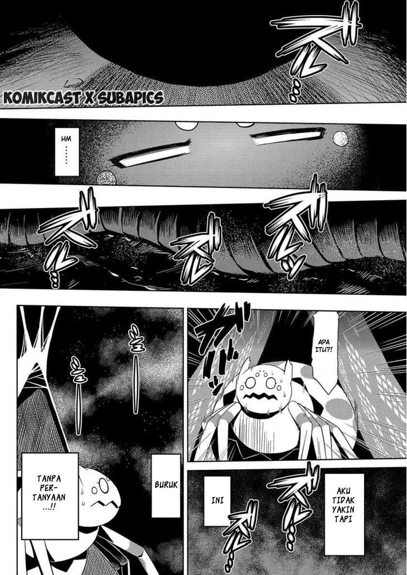 Kumo desu ga, Nani ka? Chapter 6.1 Gambar 5