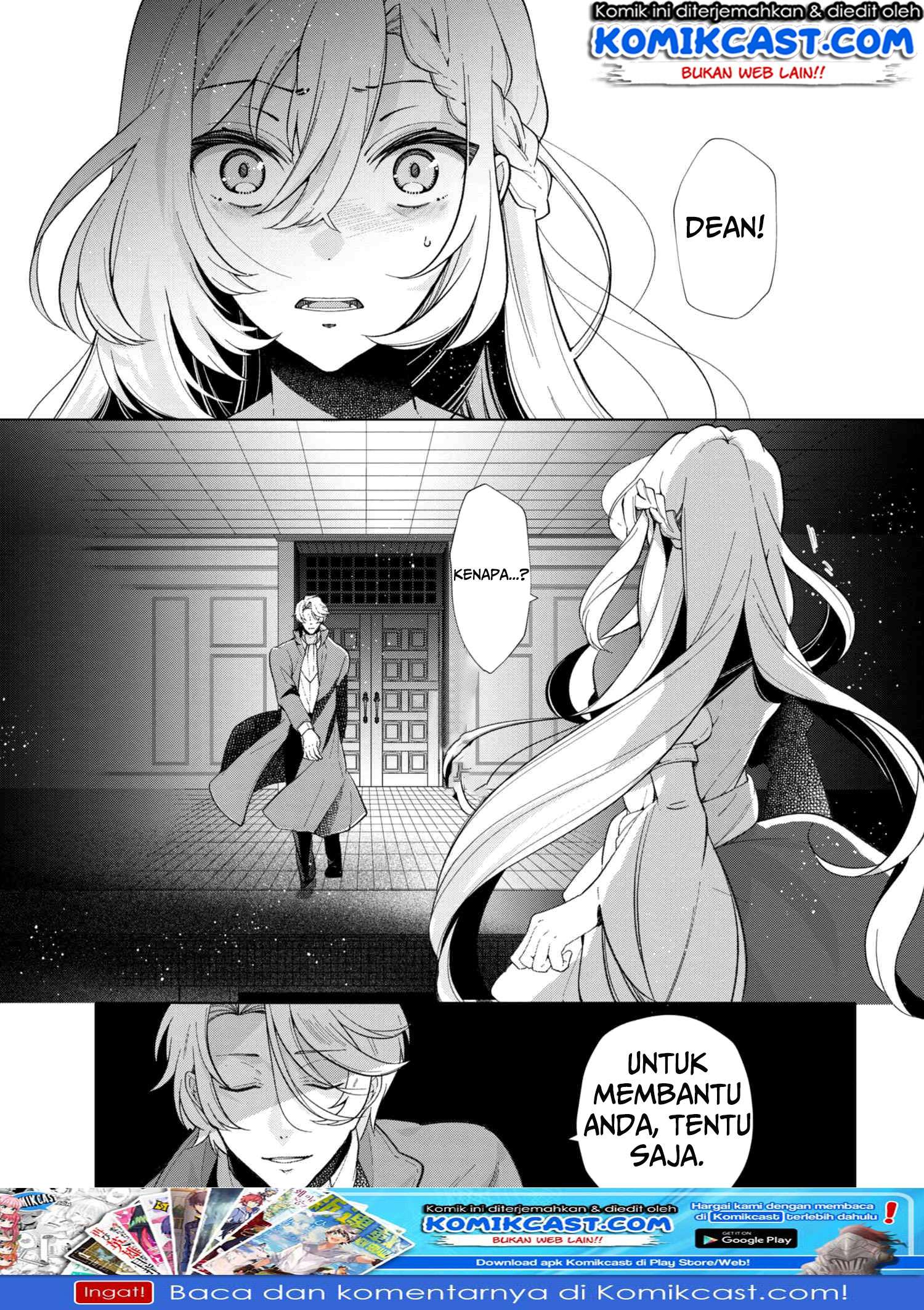Baca Koushaku Reijou no Tashinami Chapter 44 Gambar 2
