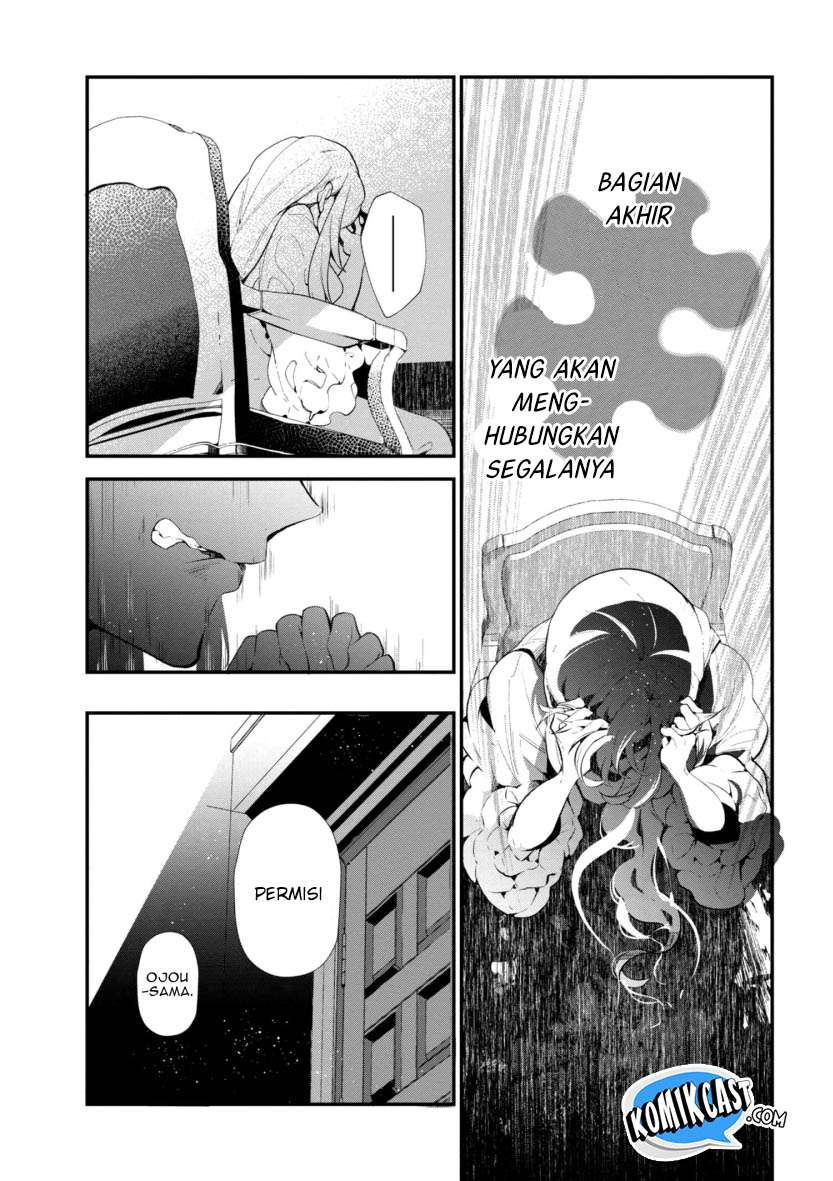 Koushaku Reijou no Tashinami Chapter 43 Gambar 22